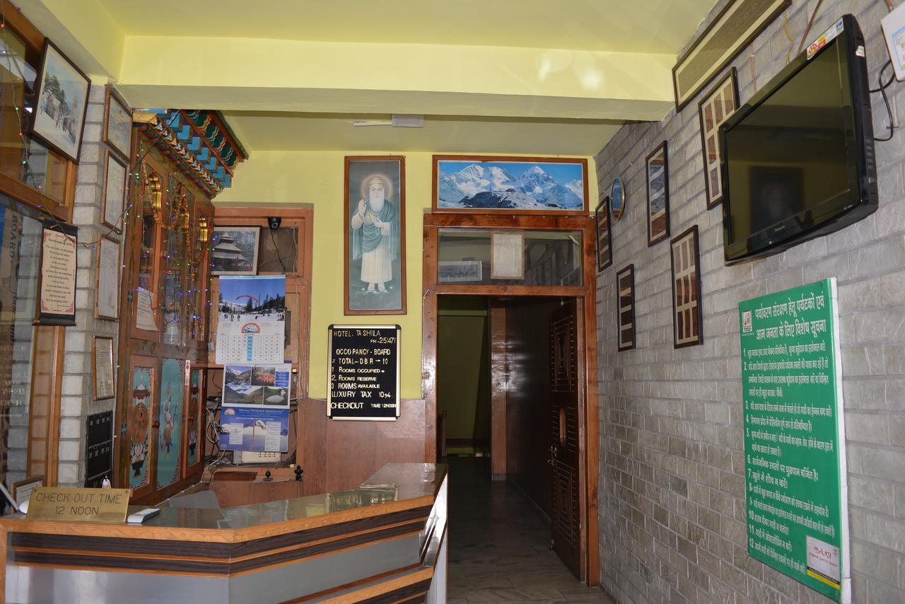 Hotel Tashila Manāli Εξωτερικό φωτογραφία